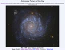 1月16日｢渦巻銀河:NGC1309とその仲間たち｣-Astronomy Picture of the Day