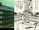 アレ／アレTB44Sクラス[戦場の絆]　PN:ＩＳＡ