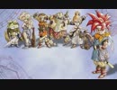 【30分耐久】ガルディア城 ～勇気と誇り～【クロノトリガー】