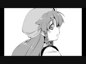 【幻想入り】　誰も知らない男　第二十三話
