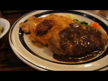 町田のおいしいものを食べに行く6