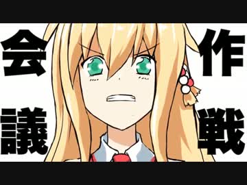 【Minecraft】エンダーベント　ゆかりとマキの共闘奇譚 4【マルチ実況】