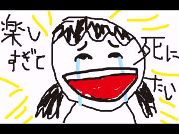 【五泉菜摘】ナッツのきらめき3000フレッシュ【自作ボーカル曲】