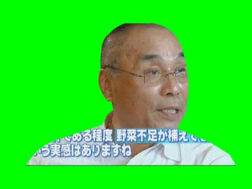 痴呆おいじー