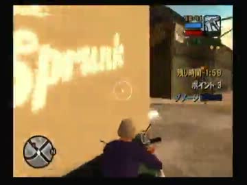 GTA LCS観光プレイ動画ポートランドその他ミッション2