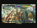 【千葉フェリシダ】12/24 クリスマス大会　ブレイブルーの部　５