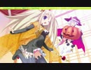 ヘタレな僕が魔女っ子と一緒に世界を救う！実況ぷれいpart26