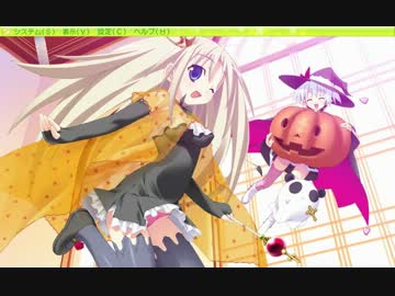 ヘタレな僕が魔女っ子と一緒に世界を救う！実況ぷれいpart26