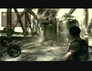 【バイオハザード5】実況仲間と遊んだら楽しかった【PS3】CO-OP実況Part6