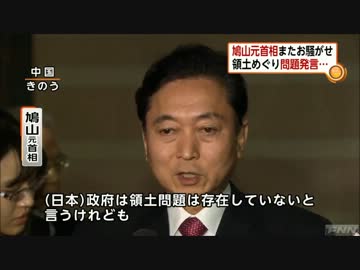 いいかげんにしろ！ルーピー