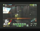 【ボーダーブレイク】超高速充填シャルフエッジ は飾り【A2】