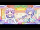 【神ゲー実況】神次元ゲイム ネプテューヌV　第1章：2話