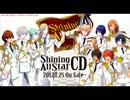 Uta No Prince Sama Shining All Star Rainbow Dream