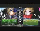 【五井チャリ】0109ブレイブルー 水曜ランバト79 pu1