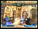 高田馬場ミカド GGXX AC＋R 1月17日 木曜 ３ON大会　 その6