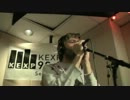 múm - Sing Along (Live on KEXP) #4