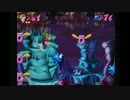 PS版レイマン（Rayman)縛り実況プレイ　part13
