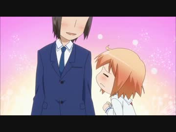 琴浦さんコシコシ動画＊ループ推奨