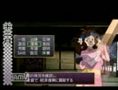 【俺屍】生きる、死ぬ、託す。伝説の世代交代RPGを初見実況 part8