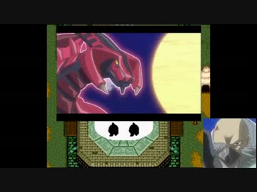 【ゆっくり実況プレイ】大貝獣ゆっくり物語 part20