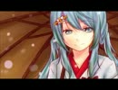 「雪花繚乱」 歌ってみた【i-na】