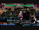 初心者の壁を越えるためにイカめしが【BLAZBLUE】を実況　part7.5 【練習回】