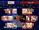 [東方二次創作]幻想郷泰戦・ランダムマッチその1[Ver1.1.4]