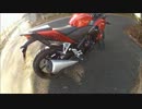 【CBR250R】MC41-11年型　純正マフラー排気音