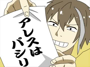 【手描き】CTWでDON'T WORRY BE HAPPY