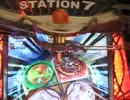 フォーチュントリニティ２【メダルゲーム】その２
