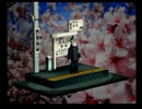 くまうた　（2973）　「小鳥さんとの情事」　唄：嵐山クマ男（夫)