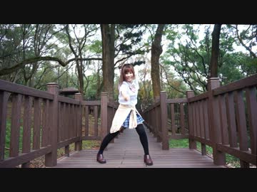 【みゆぃ❤】メグメグ☆ファイアーエンドレスナイト 踊ってみた【台湾】