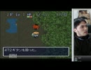 【顔出し実況】 風来のシレンXY