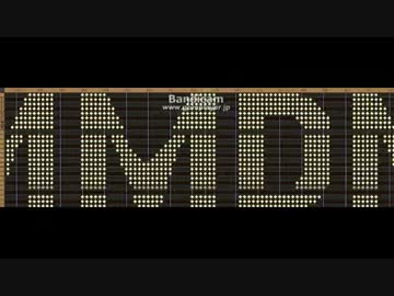 MMD@MASTER.test
