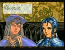 【PS】ヴァルキリープロファイル　part55【初実況】