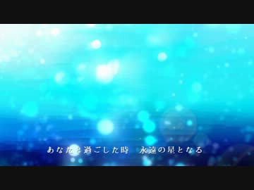【合唱】小さな恋のうた【カバー】