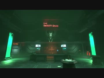 [NS2]Docking Reveal