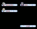 【プレイ動画】 紳士だよ!!でも… 星空へ架かる橋 【円佳√】その15 SE