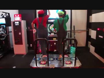 【ゆにぞう】マリオとルイージでDDRやってみた。