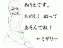 【洞窟物語】ふにゃふにゃ実況【Part11】