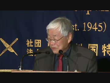 H25/1/18 浜田宏一 内閣官房参与 記者会見【日本外国特派員協会】1/3
