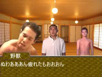 葉巻中級者先輩.avi