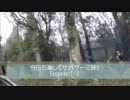 今日も楽しくサバゲー三昧!! Episode:7-2　　～1/6 SEALs2～