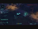 【ｸﾗｼｯｸ】のさんのXCOM Enemy unknownを初見実況【ｱｲｱﾝﾏﾝ】 vol.18