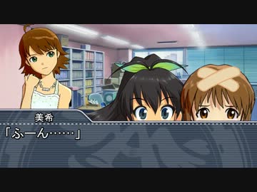 【Novelsm@ster】　アイドル駄話～第五十話～【再うP】