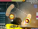 osu! Gold/Owl City