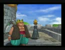 ドラクエがやりたくてⅧやってみた【実況プレイ】part24