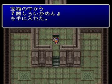 【FF2】アラフォーがFFⅡ（PS版）を黙々とやっていく part.15【実況】