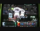 【BBH2012】生え抜き兎　その10