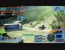 GSを目指すオルガ動画27